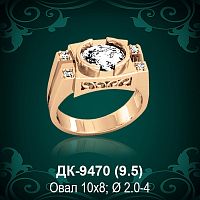Мужской Перстень ДК-9470 восковка