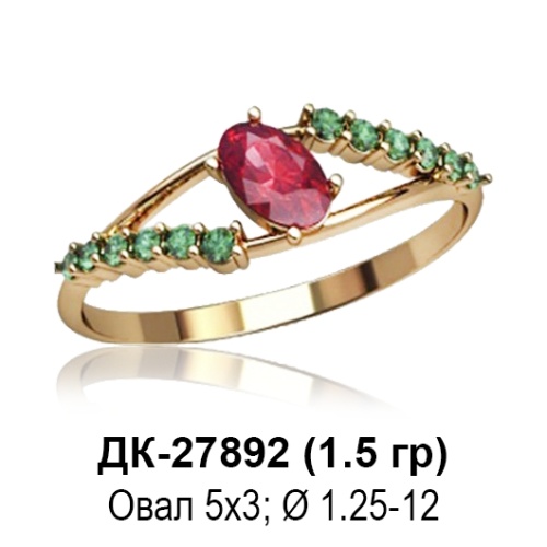 Кольцо ДК-27892 восковка