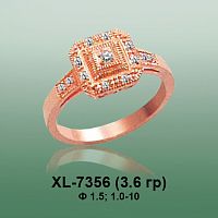 Кольцо XL-7356 опока