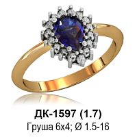 Кольцо ДК-1597 восковка