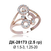 Кольцо ДК-28173 восковка