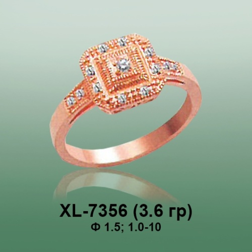 Кольцо XL-7356 опока Кольцо XL-7356 опока