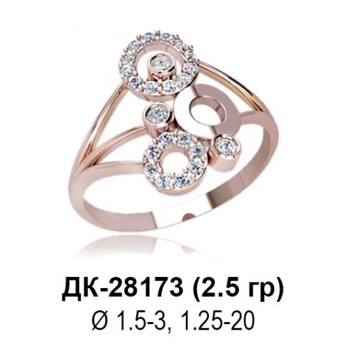 Кольцо ДК-28173 восковка