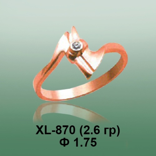 Кольцо XL-870 опока