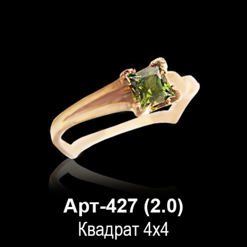 Кольцо Арт-427 восковка Кольцо Арт-427 восковка