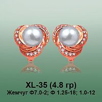 Серьги XL-35 опока