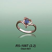 Carates RS-1087 опока