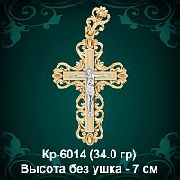 Крестик Кр-6014 восковка 