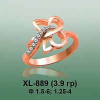 Кольцо XL-889 опока