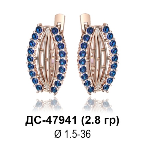 Серьги ДС-47941 восковка Серьги ДС-47941 восковка