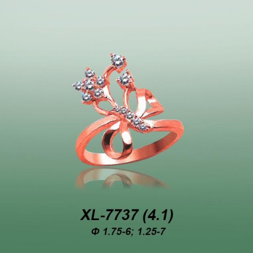 Carates XL-7737 опока