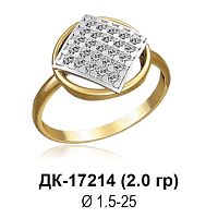 Кольцо ДК-17214 восковка