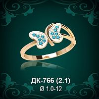 Кольцо "Бабочка" ДК-766 восковка