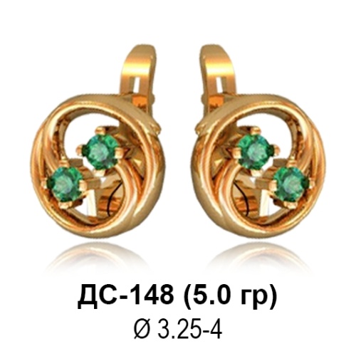 Серьги ДС-148 восковка