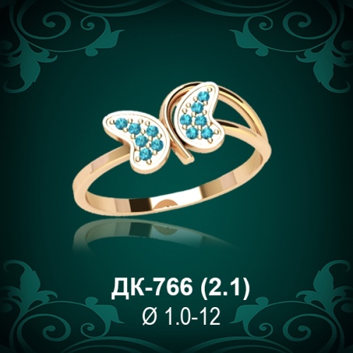 Кольцо "Бабочка" ДК-766 восковка