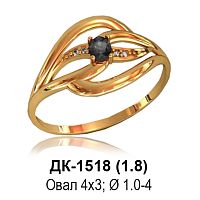 Кольцо ДК-1518 восковка