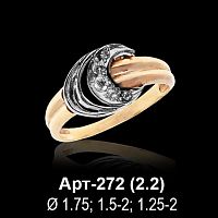 Кольцо Арт-272 восковка