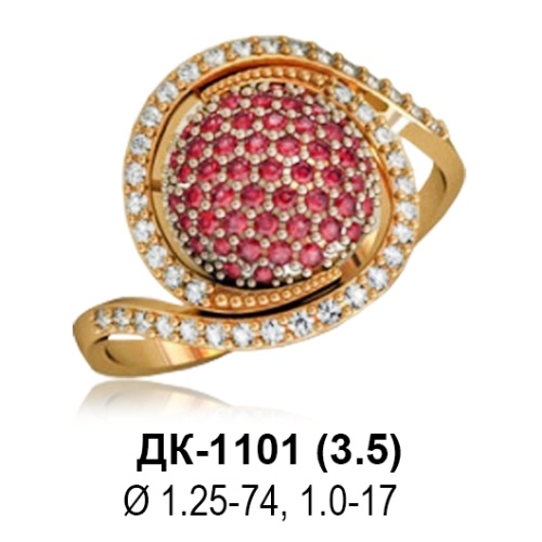 Кольцо ДК-1101 восковка
