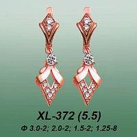 Серьги XL-372 опока