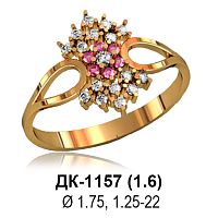 Кольцо ДК-1157 восковка