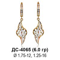 Серьги ДС-4065 восковка