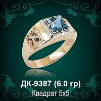 Мужской перстень  ДК-9387 восковка
