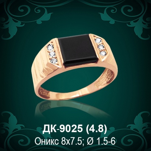 Мужской перстень ДК-9025 восковка