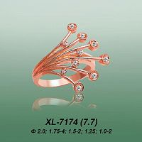 Carates XL-7174 опока