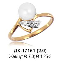 Кольцо ДК-17151 восковка