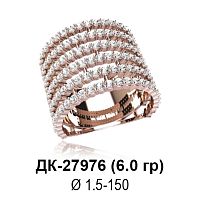 Кольцо ДК-27976 восковка