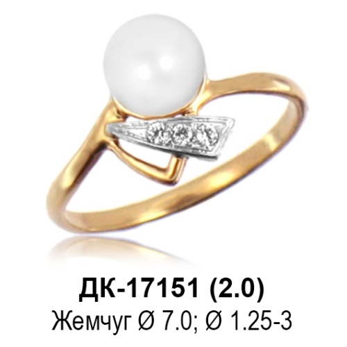 Кольцо ДК-17151 восковка