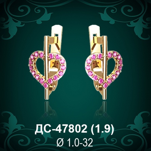 Серьги "Сердце" ДС-47802 восковка