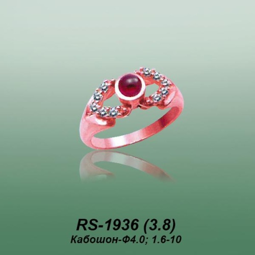 Carates RS-1936 опока Carates RS-1936 опока