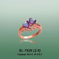 Carates XL-7426 опока