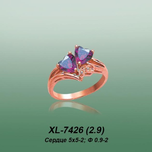 Carates XL-7426 опока
