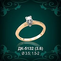Кольцо "Одинарка" ДК-5132 восковка