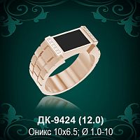 Мужской перстень ДК-9424 восковка
