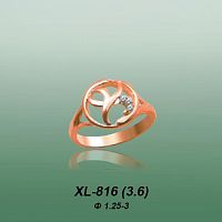 Carates XL-816 опока