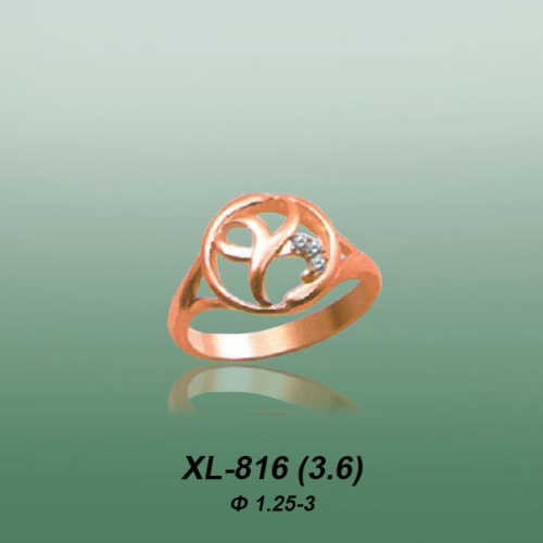 Carates XL-816 опока