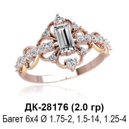 Кольцо ДК-28176 восковка Кольцо ДК-28176 восковка