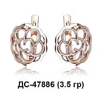 Серьги ДС-47886 восковка