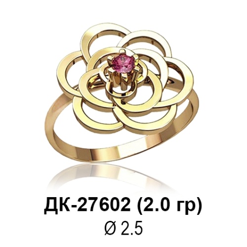 Кольцо ДК-27602 восковка