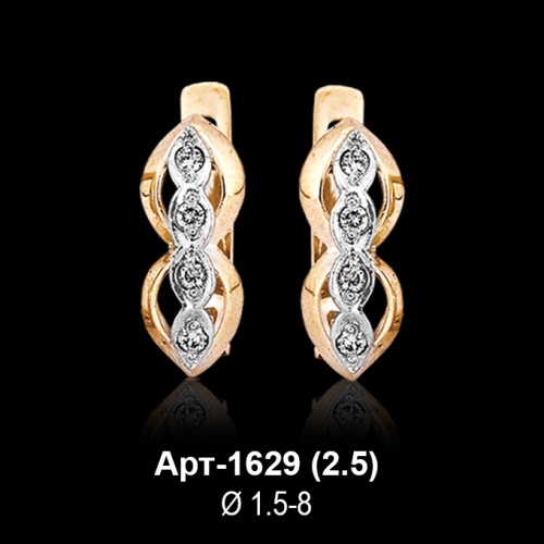 Серьги Арт-1629 восковка