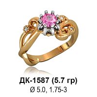 Кольцо ДК-1587 восковка