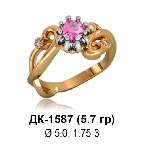 Кольцо ДК-1587 восковка