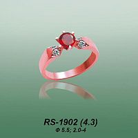 Carates RS-1902 опока