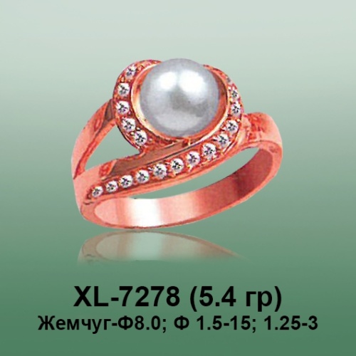 Кольцо XL-7278 опока