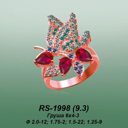 Carates RS-1998 опока Carates RS-1998 опока