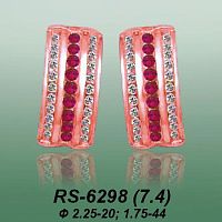 Carates RS-6298 опока