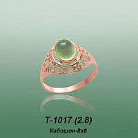 Carates T-1017 опока